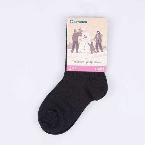 07742296-40 Тонкие термоноски Котофей Лайт черные, фото №3