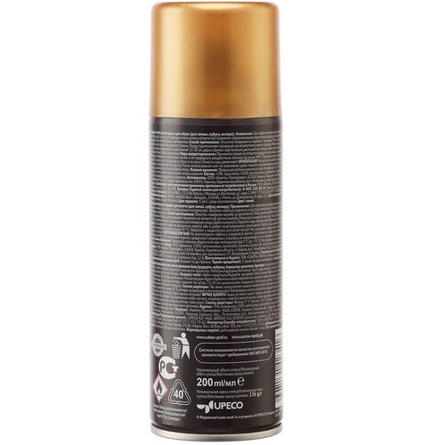 05003009-01 Краска-аэрозоль Salton для нубука и велюра синий, фото №3