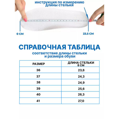 857002-45 Валенки, фото №5