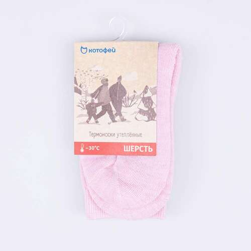 07842314-40 Термоноски Котофей Шерсть розовый, фото №3